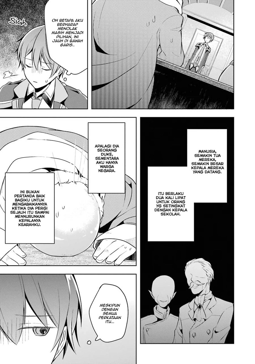 Shijou Saikyou no Daimaou, Murabito A ni Tensei suru chapter 10